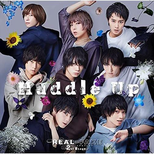 【おまけCL付】新品 REAL⇔FAKE 2nd Stage Music Album 「Huddle...