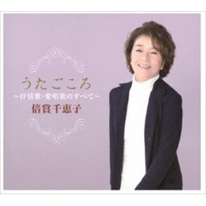 新品 ラース・フォン・トリアー「黄金の心三部作/The Golden Heart