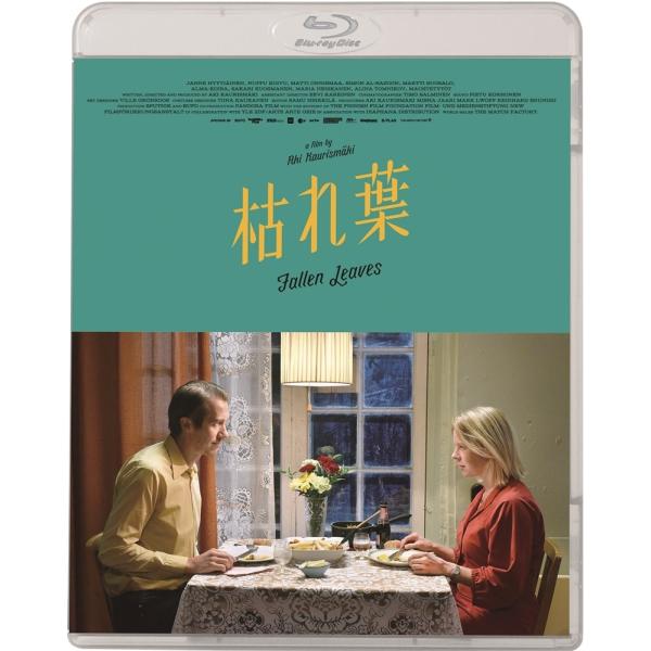 2026.09.16発売 枯れ葉 / (1Blu-ray) KIXF-2205
