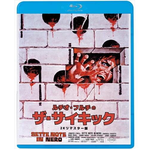 新品 ルチオ・フルチのザ・サイキック(２Ｋリマスター版) /  (Blu-ray) KIXF1603...