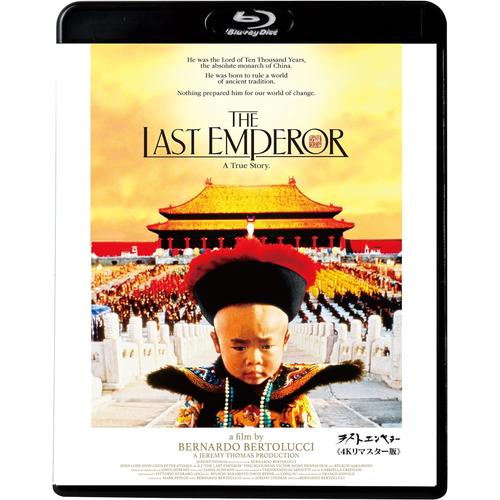 新品 ラストエンペラー[4Kリマスター版] /  (2BD) KIXF1627-KING