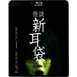 新品 ビクター少年民謡会 / (5CD) VFD-10512-VT : そふと屋プラチナ館