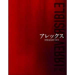 枚数限定][限定版]電脳演奏監視空間 ゴースト(完全生産限定盤)【2Blu