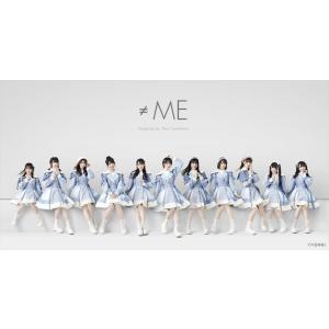 キングレコード ≠ME／排他的ファイター (Type A 初回プレス盤) (CD+