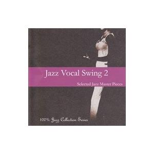 ジャズ ヴォーカル スイング 2 フランク シナトラ ダイナ ワシントン ナット キング コール KPTC-3039