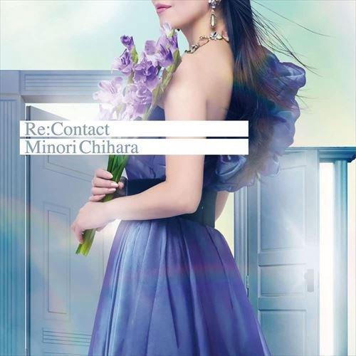 【おまけCL付】新品 Re:Contact (通常盤) / 茅原実里 (CD) LACA15915-...