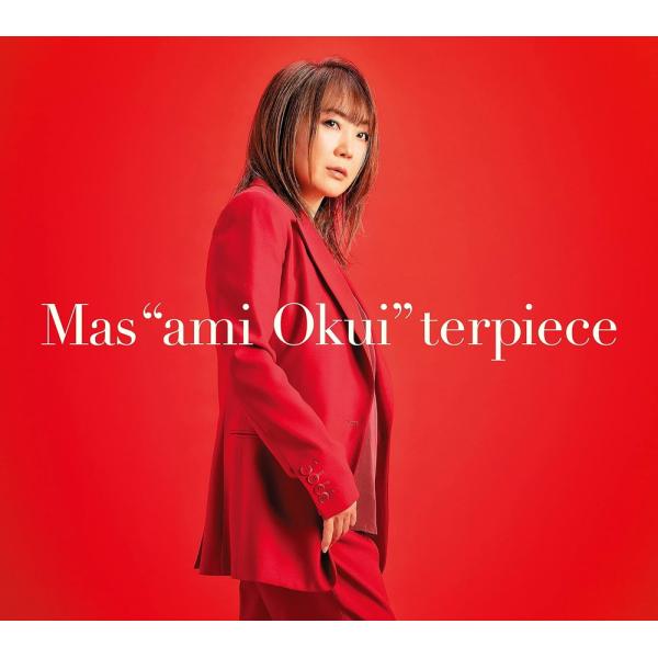 【おまけCL付】新品 Mas“ami Okui&quot;terpiece / 奥井雅美 (3CD) LACA...