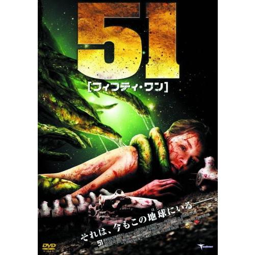 新品 51 フィフティ・ワン （DVD）LBX-547-ARC