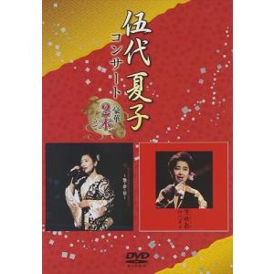 専用 TWO WEEKS DVD-BOX〈6枚組〉 最適な価格 TWO WEEKS DVD-BOX〈6枚組〉 邦画・日本映画 - 邦画