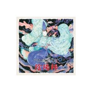 【おまけCL付】新品 オリジナル・サウンドトラック「陰陽師」コンプリート / サントラ （CD2枚組...