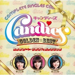 【値下げ】ゴールデンポップス GOLDENPOPS ベストコレクション 2枚付 隔週刊 ゴールデン・ポップス オールディーズ・ベストコレクション 51
