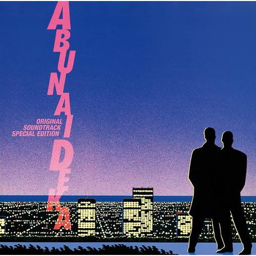 【おまけCL付】あぶない刑事 オリジナル・サウンドトラック スペシャル・エディション /  (2CD...