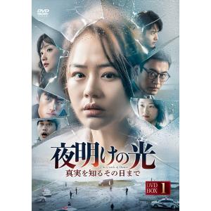 新品 ムー一族 DVD-BOX1 / (6DVD) TCED-00298-TC : そふと屋プラチナ館
