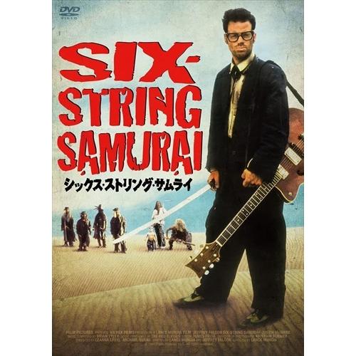 新品 シックス・ストリング・サムライ /  (DVD) MX-694S-MX