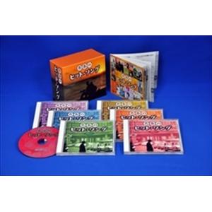 ゴリラ・警視庁捜査班第8班コンプリート DVD 12枚組BOX 渡哲也 舘