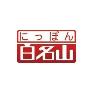 にっぽん百名山 東日本の山4/関東周辺の山5/中部・日本アルプスの山5