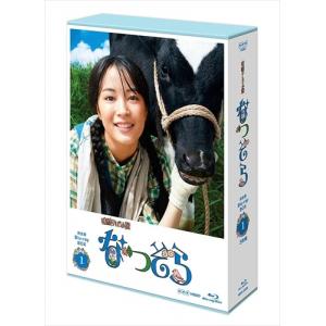 新品 連続テレビ小説 あさが来た 完全版 DVDBOX1 / (3DVD) NSDX