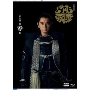 おまけCL付】新品 多面態(通常盤) / Tani Yuuki たにゆうき (CD) VLR4