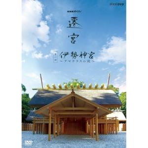 百年の花嫁 スペシャルプライス DVD-BOX1・BOX2〈期間限定・各5枚組〉 Amazon.co.jp: 百年の花嫁 期間限定スペシャルプライス DVD-BOX2 : イ
