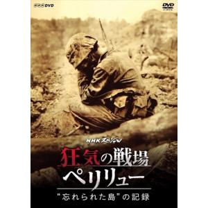 秘密 デジタルリマスター版 ２枚組（本編ブルーレイ＋特典DVD） [Blu-ray] wgteh8f Amazon.co.jp: 秘密 デジタルリマスター版 2枚組（本編ブルーレイ＋