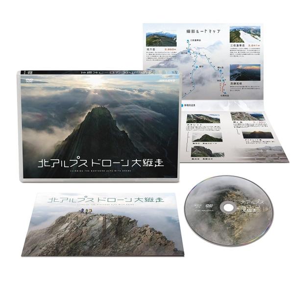 新品 北アルプス ドローン大縦走 / (DVD) NSDS-22940-NHK