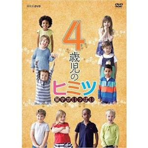 新品 アテンション プリーズ コレクターズDVD 【昭和の名作ライブ
