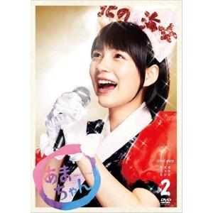 連続テレビ小説 あまちゃん 完全版2 全4枚 / 能年玲奈/...