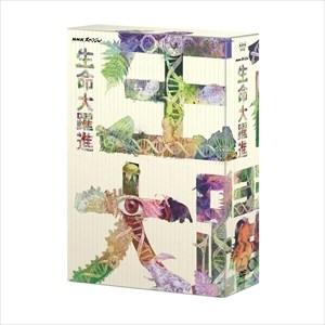 NHKスペシャル 生命大躍進 DVD BOXの高価買取価格
