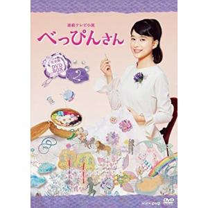 新品 大河ドラマ 光る君へ 総集編 / (3Blu-ray) NSBX-54467 : そふと屋