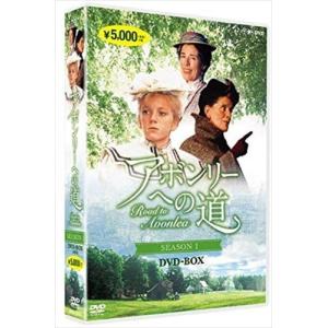 ★ 夢幻の桃花　三生三世枕上書　全２８巻 ★ディリラバ　ガオ・ウェイグァン 夢幻の桃花～三生三世枕上書～ DVD-BOX2 | ガオ・ウェイグァン