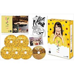NHK大河ドラマ 八重の桜 完全版 全13巻セット/DVD 中古 レンタル落ち
