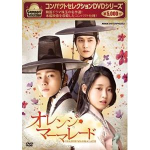(未使用･未開封品)　ブラッディ・ウェンズディ/ザ・テロリスト 黒い水曜日 [DVD] og8985z 未使用・未開封品) ブラッディ・ウェンズディ/ザ・テロリスト