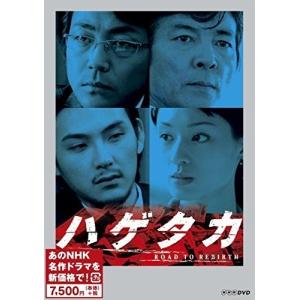 新品 ワカコ酒 Season7 DVD-BOX / (5DVD) OPSDB871-SPO : そふと屋