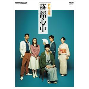 NHKエンタープライズ 新品 連続テレビ小説 おしん 完全版 少女編 NHKエンタープライズ 新品 連続テレビ小説 おしん 完全版 少女編