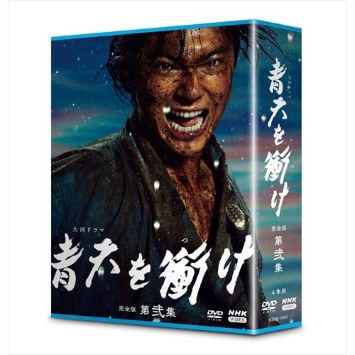 新品 大河ドラマ 青天を衝け 完全版 第弐集 DVD BOX /  (4枚組DVD) NSDX-25...