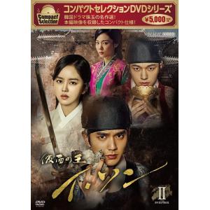 NHKエンタープライズ 新品 コンパクトセレクション トンイ DVD-BOX5