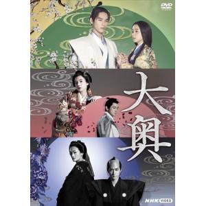 新品 大奥 /  (5DVD) NSDX-53792-NHK｜softya2