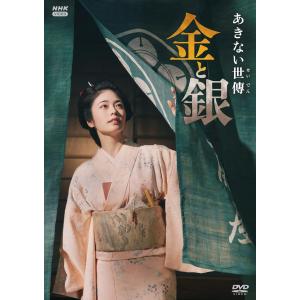 新品 連続ドラマW だから殺せなかった DVD-BOX / 玉木宏, 松田元