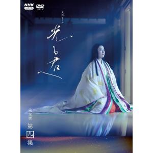 新品 大河ドラマ 光る君へ 完全版 第四集 DVD BOX / (4DVD) NSDX-54199-NHK