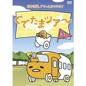 新品 星の王子さま プチ☆プランス (想い出のアニメライブラリー 第121