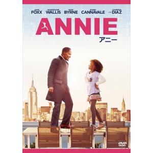 ANNIE/アニー (DVD) OPL-80553-HPM