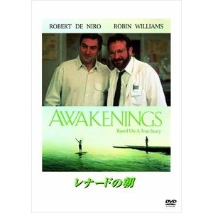 新品 レナードの朝 / (DVD) OPL12460-HPM