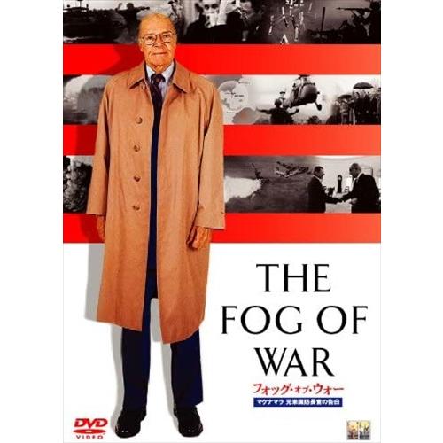 新品 フォッグ・オブ・ウォー マクナマラ元米国防長官の告白 [DVD] /  (DVD) OPL35...