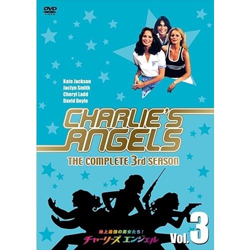 新品 チャーリーズ・エンジェル コンプリート シーズン３ Vol.3 / ケイト・ジャクソン、ジャク...