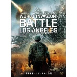 新品 世界侵略：ロサンゼルス決戦 / (DVD) OPL80151-HPM｜softya2