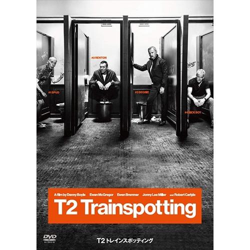 新品 T2 トレインスポッティング [DVD] /  (DVD) OPL81107-HPM