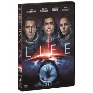 連続ドラマW 東野圭吾 ゲームの名は誘拐 Blu-ray BOX〈2枚組〉 連続ドラマW 東野圭吾「ゲームの名は誘拐」 Blu-ray BOX | TC