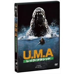 新品 U.M.A レイク・プラシッド / (DVD) OPL81199-HPM