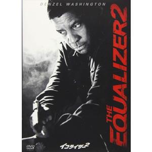 イコライザー2 / (DVD) OPL81439-HPM