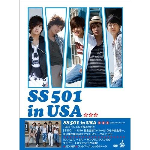 新品 SS501 in USA -完全版-スペシャルオフショットDVD /OPSDS922-SPO